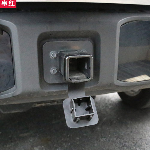 深蓝G318拖车钩盖板方口盖橡胶底座防尘堵头外观改装件g318 - 图1