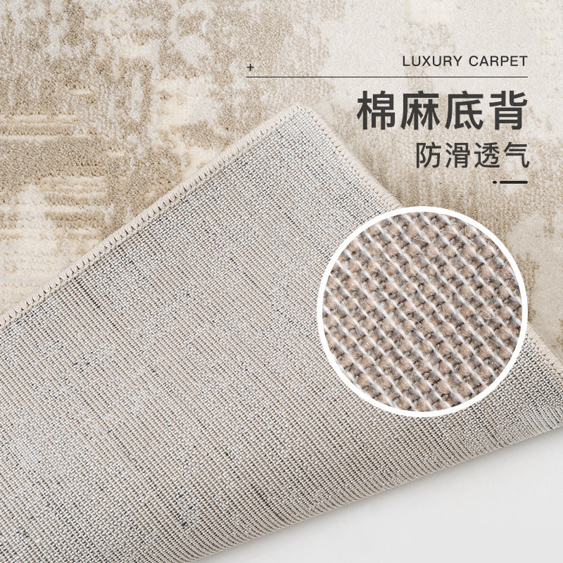 优立客厅地毯茶几毯家用简约轻奢高级感侘寂风卧室床边毯2023新款_虎窝淘