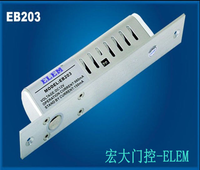 British ELEM-EB201 electric bolt lock/ELEM-EB202 electronic lock/ELEM-EB203 access bolt lock