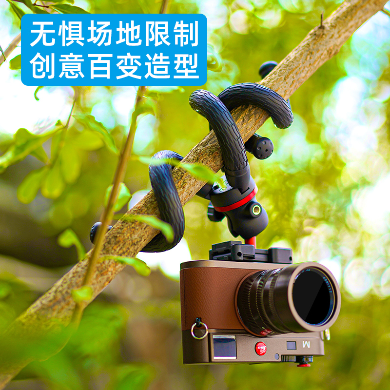 八爪鱼支架大疆osmo Action微单GoPro运动相手机VLOG三脚架魔术手-图0