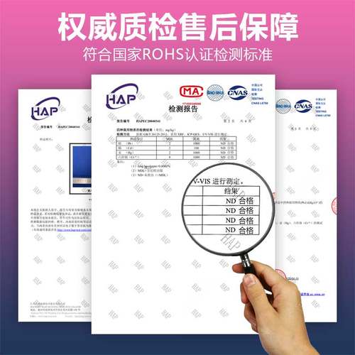 原装松下PT-FDZ88C/CL/FD605CB/FDZ675CB/FD601CL/DZ780/DW750/DX820/FDX92C/FDW85C/CL/SLW83C投影仪机灯泡 - 图0