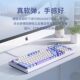 Langtu No Wireless Membrane Keyboard No
