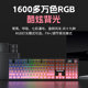 Langtu LT104 blackberry side engraved mechanical keyboard