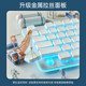 Langtu L1 high-looking silent office keyboard