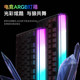 Langtu T87 dual 8K light box three-mode mechanical keyboard
