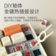 Langtu wired mechanical keyboard girls office keypad