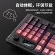 Langtu L98 BlackBerry side-engraved wireless office keyboard