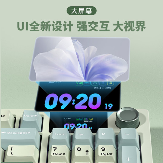 狼途LT95客制化机械键盘三模无线蓝牙办公游戏电竞专用侧刻键帽