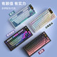 Langtu LT75Pro three-mode customized mechanical keyboard