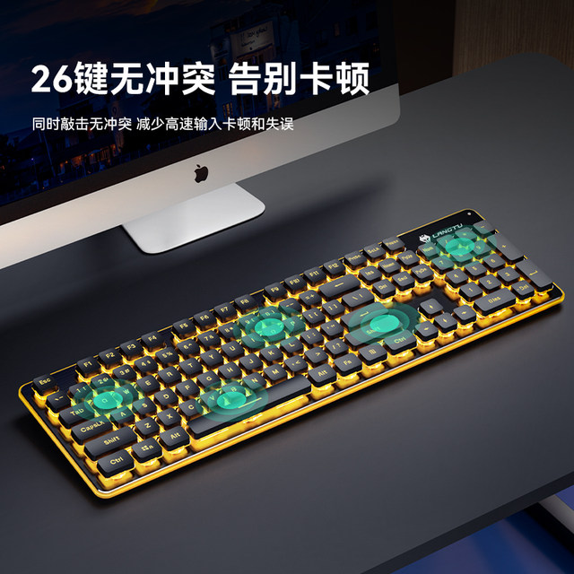 Langtu L1 wired silent office keyboard