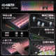 Langtu LT104 blackberry side engraved mechanical keyboard