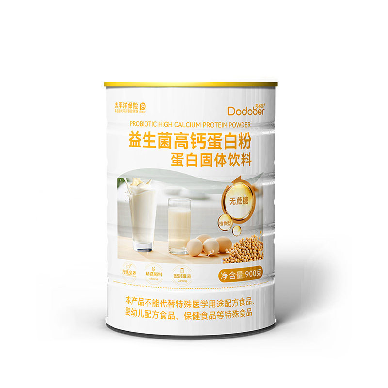 高钙益生菌蛋白质粉无蔗糖营养正品中老少年大豆蛋白粉高补钙养肌,淘宝优惠券,粉丝福利购,淘宝优惠卷