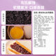 Bibi Zan_A total of 4 packs of purple rice sandwich toast bread