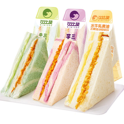 比比赞肉松三明治面包营养健康早餐整箱芋泥夹心零食小吃休闲食品