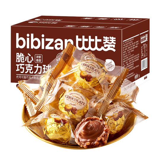 Bibi Zan_Un total de 20 bombones bola de oro