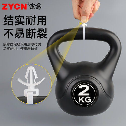 插销式扎带固定座飞机头隔离扎线扣固定线缆整理线路CCM系列100个 - 图2