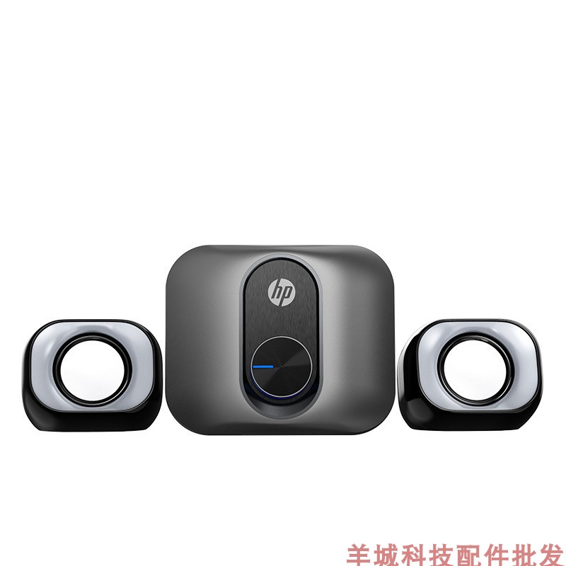 适用于HP/惠普DHS2111S桌面音响台式笔记本2.1有线音箱电脑外设 - 图3