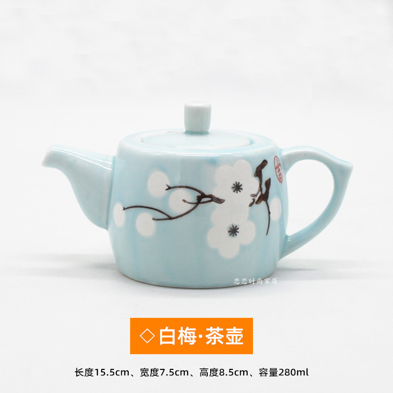 280ml白梅陶瓷茶壶家用个人喝茶茶具日式泡茶小壶创意功夫茶茶器-图0