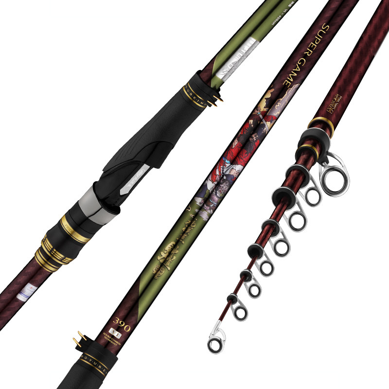 北溟鱼矶竿矶钓竿滑漂竿轻量大物高端碳素超硬远投滑漂专用钓鱼竿,淘宝优惠券,粉丝福利购,淘宝优惠卷