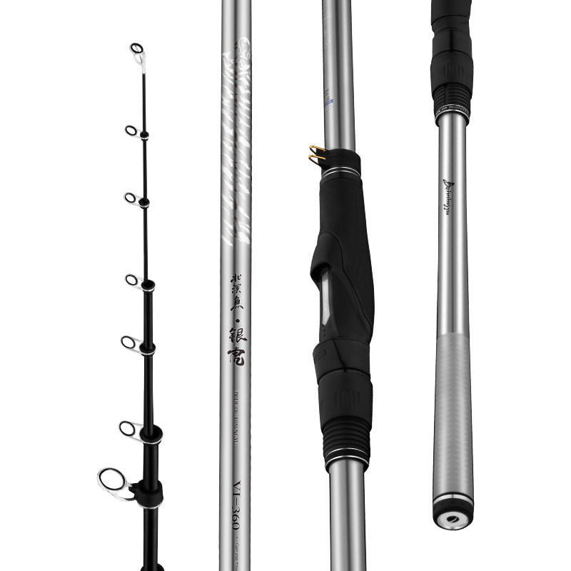 北溟鱼矶钓竿矶竿滑漂竿超硬7号远投竿碳素新型大物矶钓杆钓鱼竿,淘宝优惠券,粉丝福利购,淘宝优惠卷