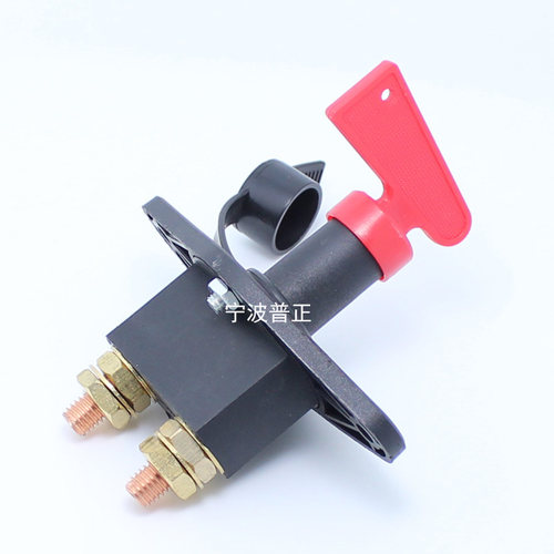 AP德龙汽车电源总开关电瓶手动旋转开关12V24V300A大电流 - 图1