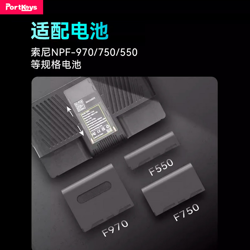 Portkeys 艾肯HD7H监视器7寸1000nit高亮单反微单相机外接显示器HDMI 支持4k信号导演副机位监看支持3DLUT - 图3