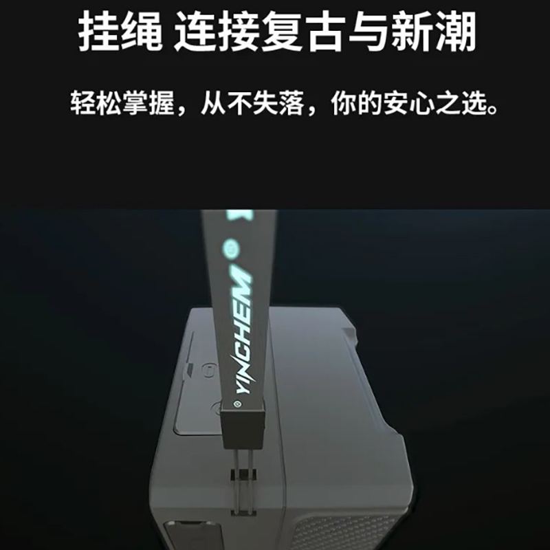 YINCHEM/影宸刀锋V50 V99 V口电池摄像机电池DC USB Typec D-tap接口 50WH 99WH锂电池供电系统相机单反微单 - 图3