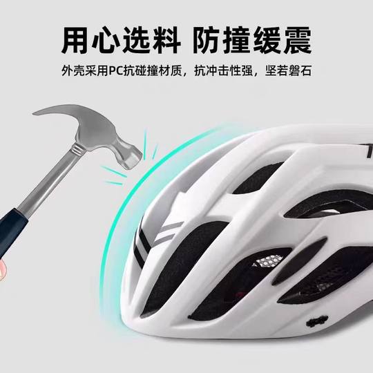 Casco de montar universal para bicicleta de montaña Giant Merida
