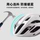 Casco de montar universal para bicicleta de montaña Giant Merida