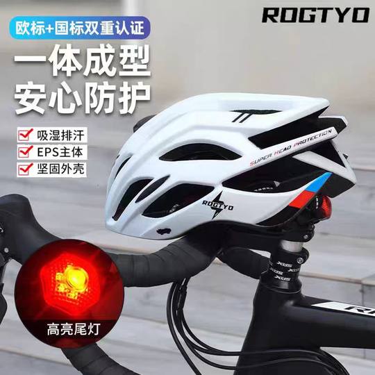 Casco de montar universal para bicicleta de montaña Giant Merida