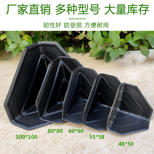 快递护角三面塑料护角防撞护角包装护角纸箱护角打包护角家具护角 - 图2