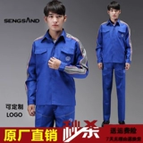 Новый Shanghai Shang Auto Popular Service Service Men Store Store Fair Saw Sales Mindant Repair Moript
