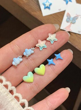 春夏渐变晕染蝴蝶爱心系列耳环套装女银针个性彩色耳饰