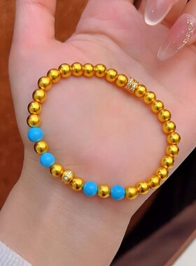 点钻跑环转运金珠手链新中式古法素圈手串