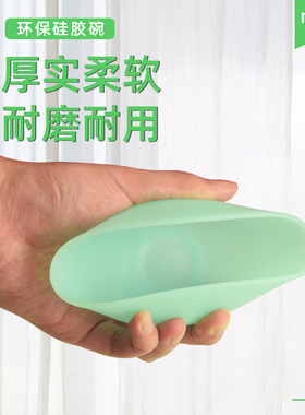 面膜美容院刮板灌肤工具罐调软毛