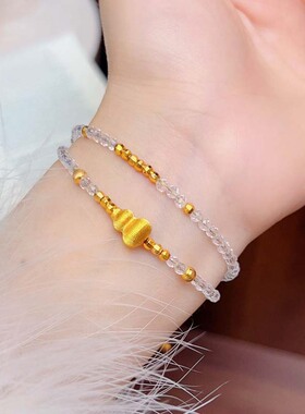 闪耀蹦迪珠丝绒葫芦刻面双圈手链新中式国潮