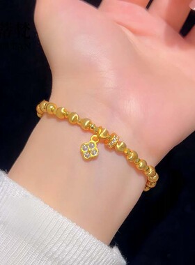 点钻四叶草爆闪猫眼手链新中式幸运草蹦迪珠手串