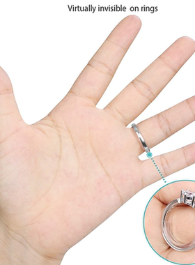 戒指调节器隐形透明大了改小垫圈防滑套大小松紧防掉神器调整尺寸