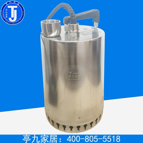 丹麦格兰富水泵AP12.40.08.3小型潜水泵水景循环泵不锈钢排污泵 - 图2