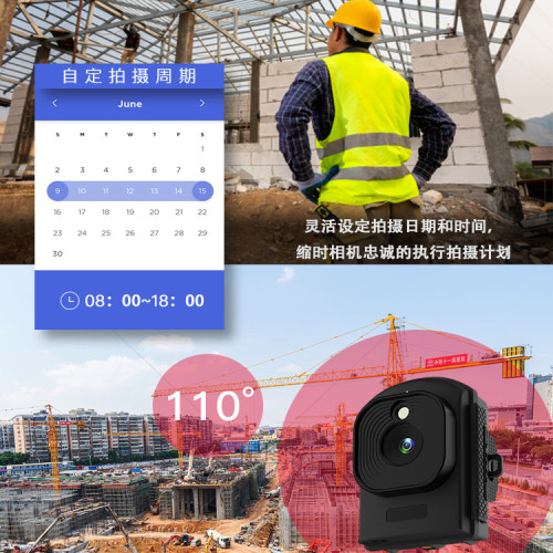 forsafe B200延时录影摄像相机全彩缩定时拍照建筑植物观察记录仪 - 图1