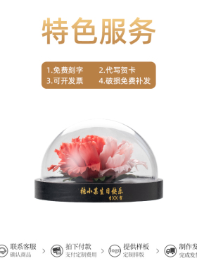 陶瓷花生日礼物女生实用牡丹国潮摆件洛阳新婚扩香器定制伴手礼品
