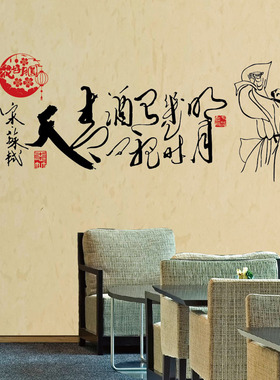 镂空无边制作diy自粘画防水贴纸