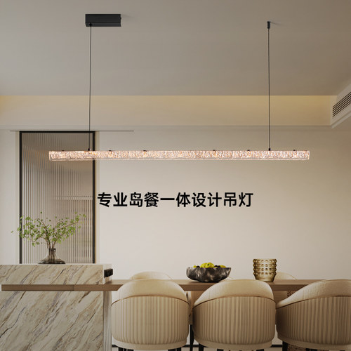 悬浮餐厅吊灯现代简约意式轻奢高级感2025极简一字长条餐桌岛台灯 - 图0