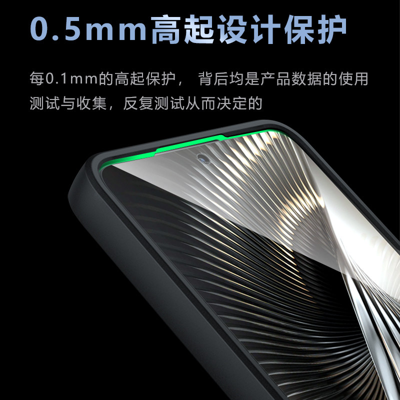 适用小米POCO F6手机壳防摔poco x7 pro保护套F7 Ultra硅胶软壳xiaomi POCO X6磁吸指环支架海外M6Plus国际版