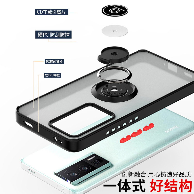 适用小米Poco F5 Pro手机壳指环扣小米focof5硅胶软壳F4保护套防摔FOCO F3支架壳磨砂新款5G国外版海外款por