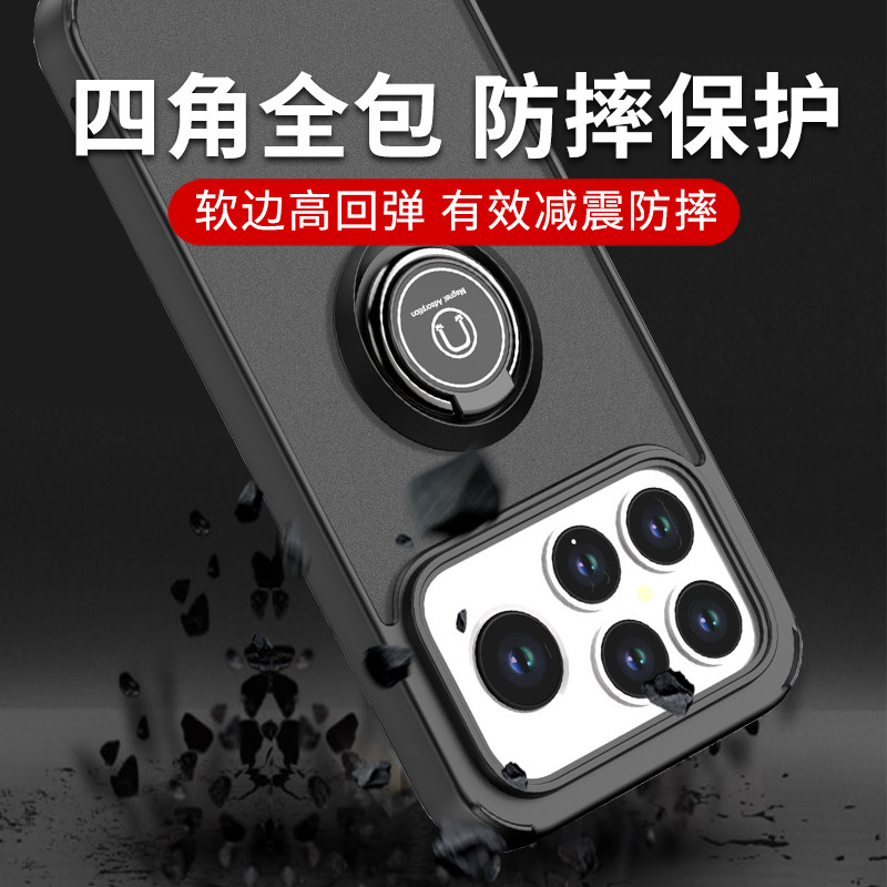 适用红米K90 Pro Max手机壳防摔磨砂K80保护套Turbo4 Pro硅胶软边Redmi K90外壳指环支架Turbo3新款超薄全包,淘宝优惠券,粉丝福利购,淘宝优惠卷