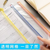 Chenguang A4 Файл -пакет Прозрачная пластиковая сетчатая сумка данных Студенты используют мешок для хранения тестовой бумаги водонепроницаем