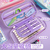 Kurome quicksand pencil case high-looking pencil case