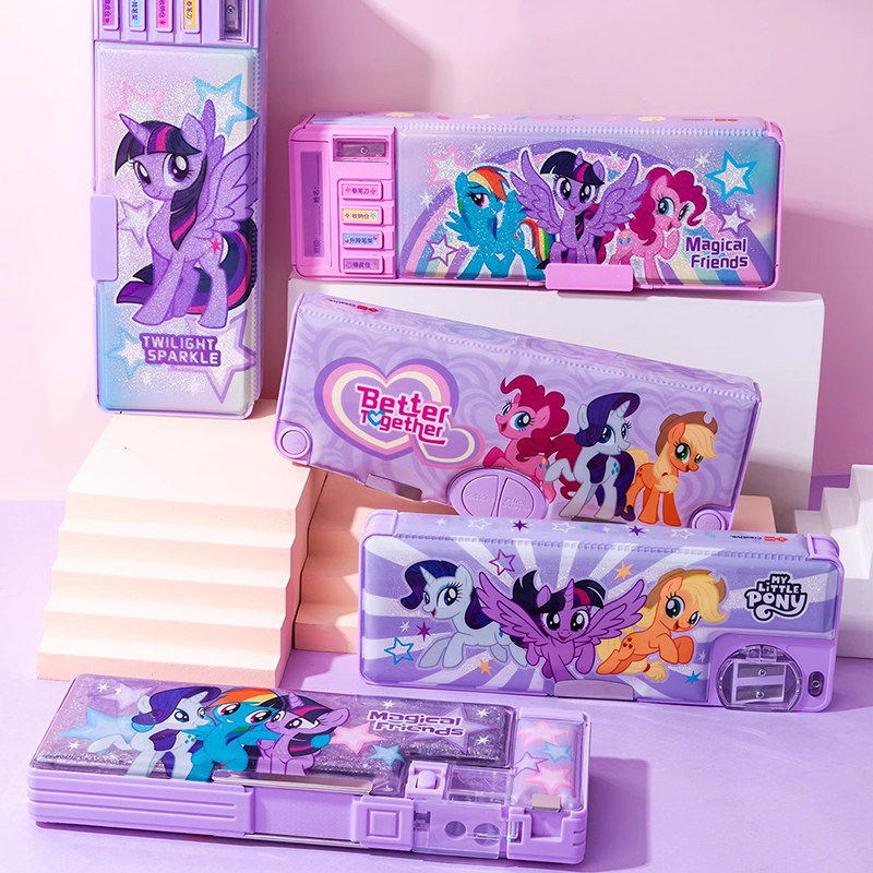 小马宝莉梦幻闪光流沙文具盒女孩款儿童小学生多功能塑料自动铅笔盒双层2024年新款一年级少女笔袋高颜值笔盒,淘宝优惠券,粉丝福利购,淘宝优惠卷