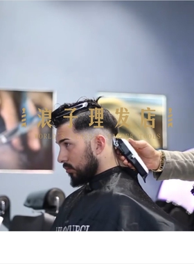 理发师金属剪发夹理发夹子 加大号barbershop老派怀旧感复古